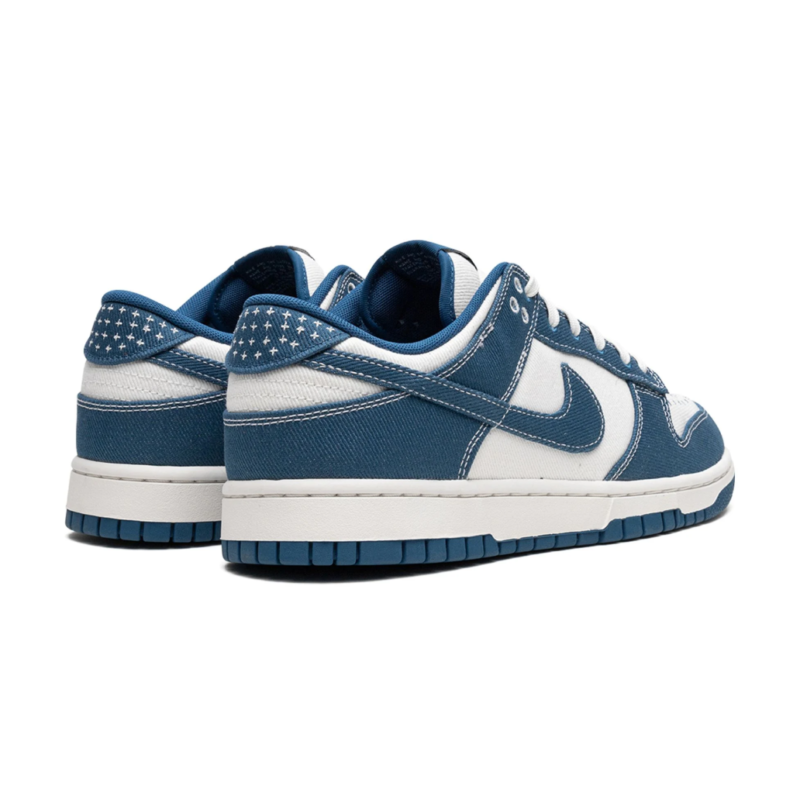 Nike Dunk Low - Industrial Blue Sashiko