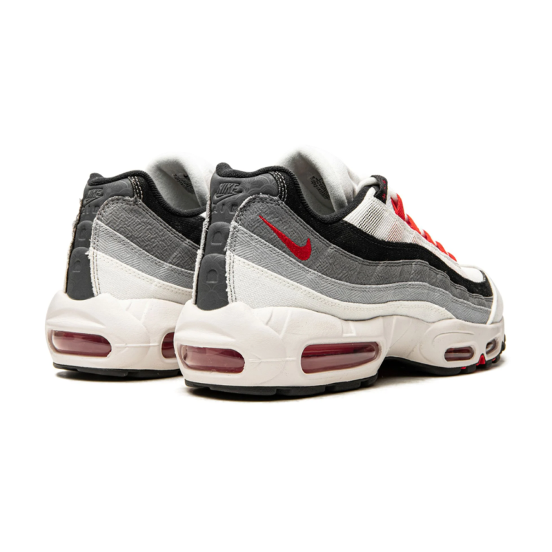Nike Air Max 95 - Japan Blum Blossom