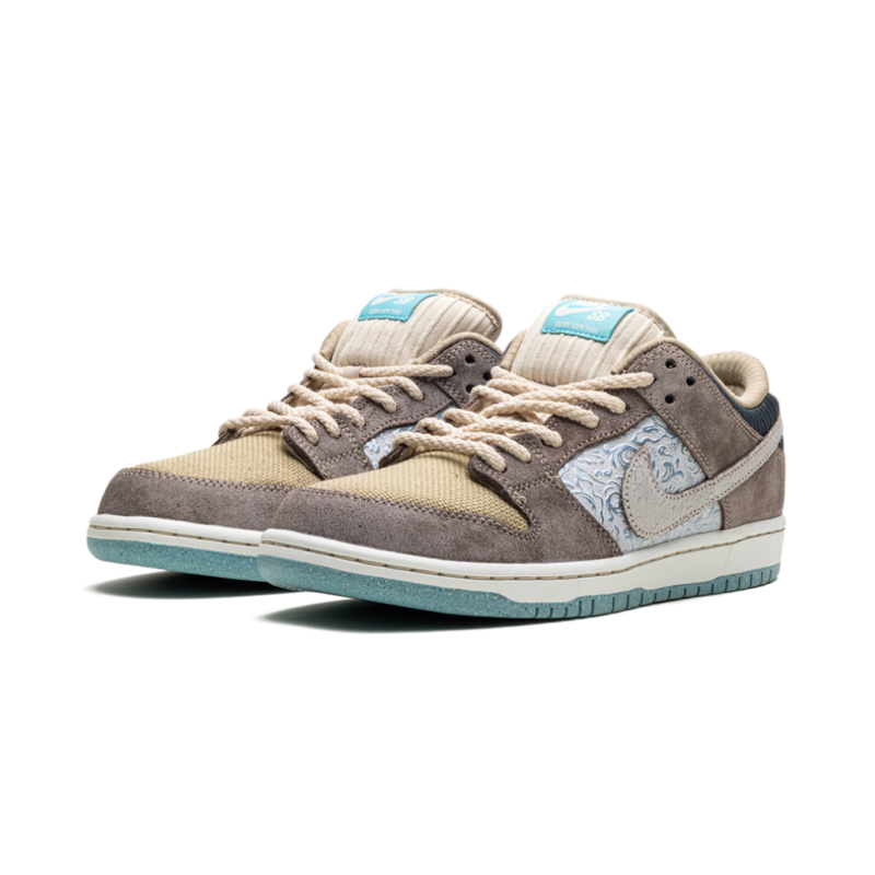Nike SB Dunk Low - Big Money Savings