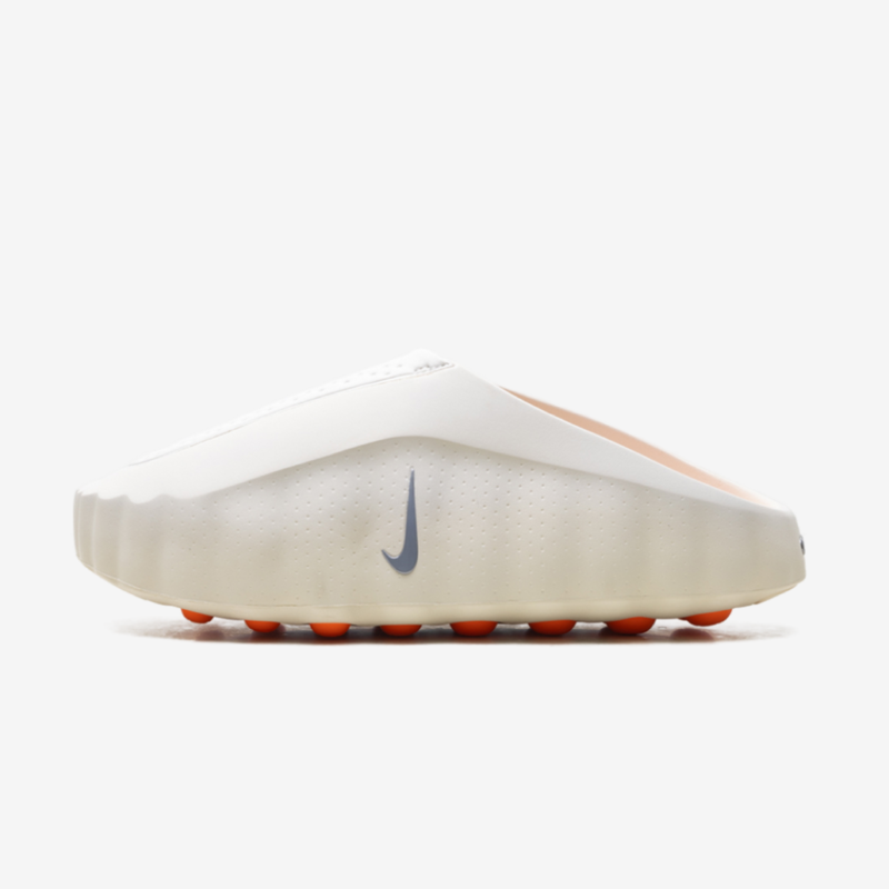 Nike Mind 001 Light Bone